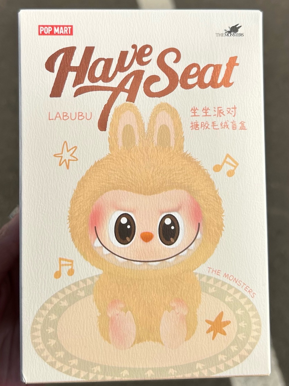 POP MART Labubu Plush Toy - Sitting Character